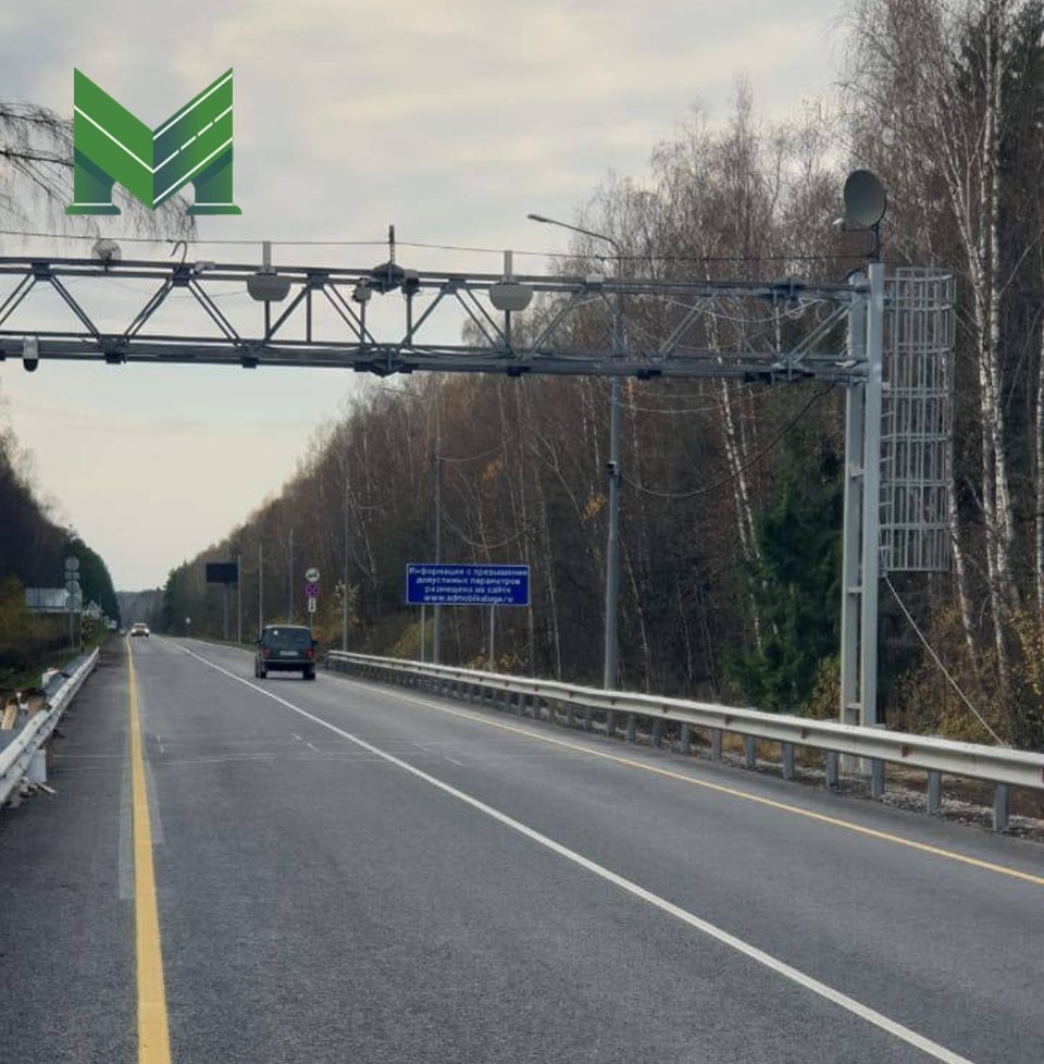 Общество, Ферзиковский район