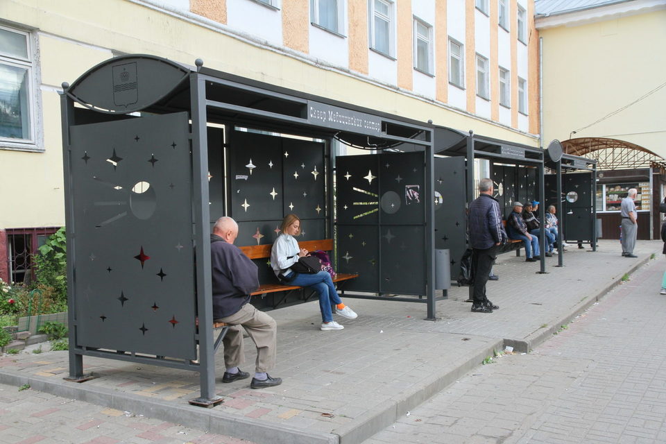 Общественный транспорт, Общество