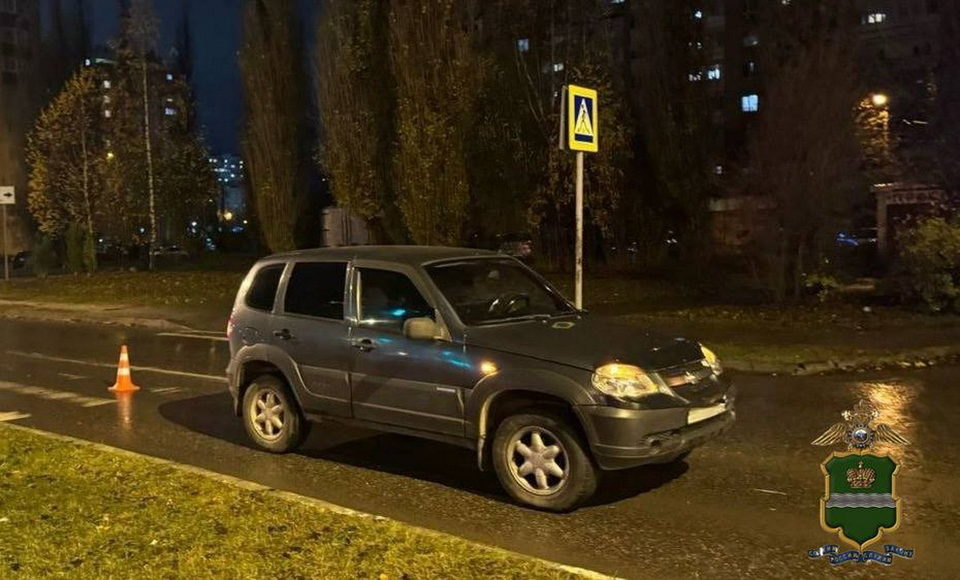 ДТП, Происшествия, ГИБДД