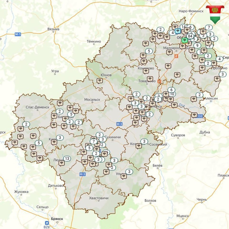 БПЛА, Военная операция на Украине, Интернет, Мобильная связь, Общество, Калуга, Калужская область