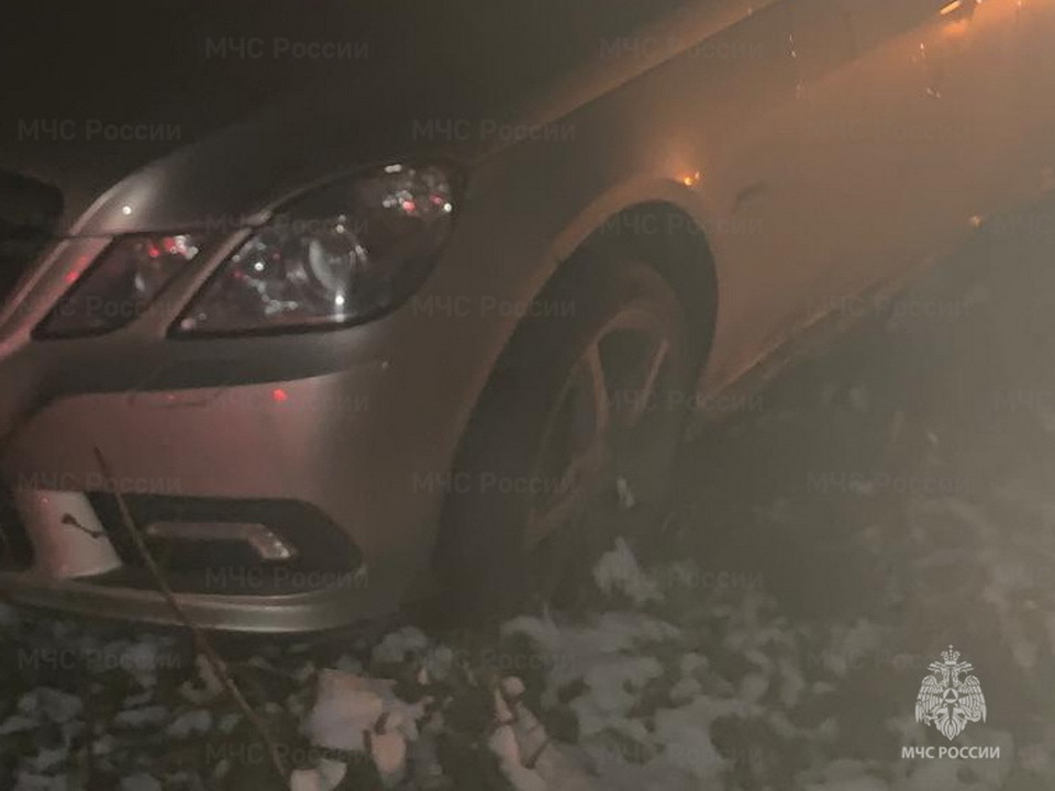 ДТП, Происшествия, Боровский район, МЧС