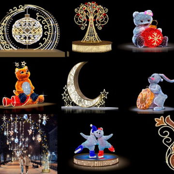 Новый год, Общество