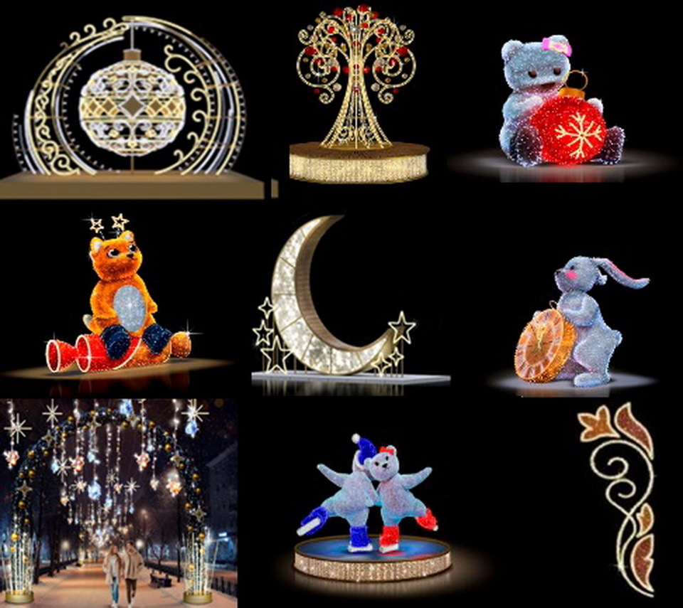 Новый год, Общество