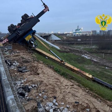 Происшествия, Боровский район, Прокуратура