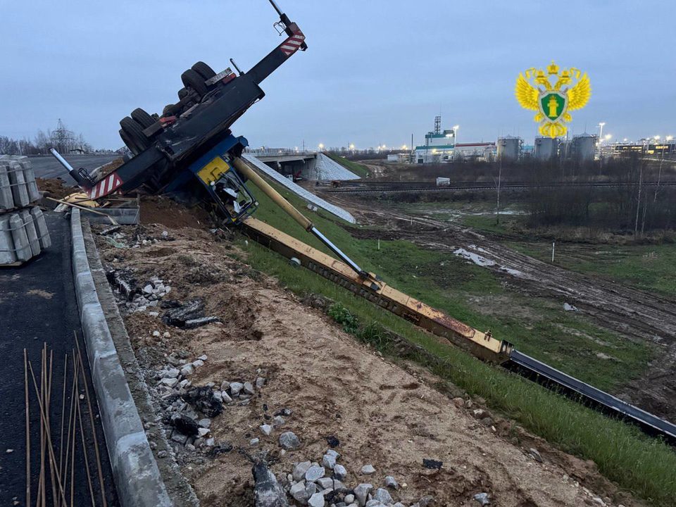 Происшествия, Боровский район, Прокуратура