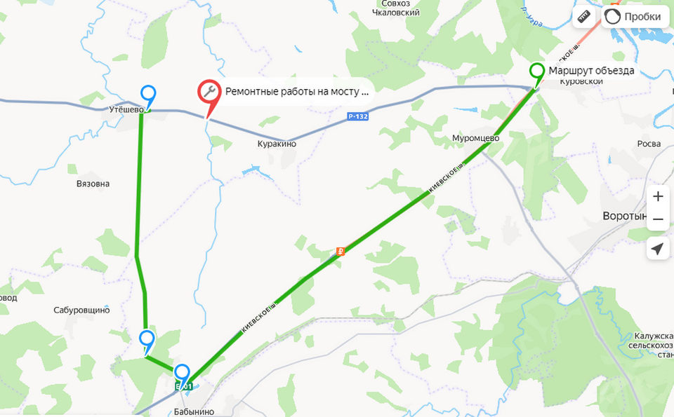 Общество, Ограничение движения, Ремонт дорог, Бабынинский район