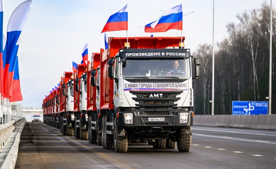 Общество, Ремонт дорог, Трасса М3 Украина