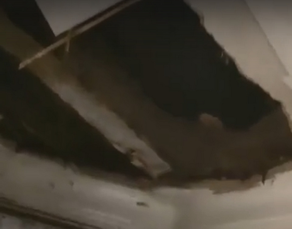 Происшествия