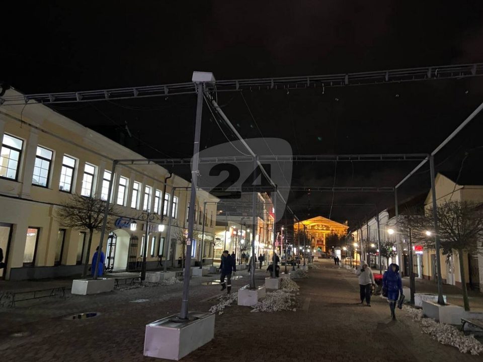 Новый год, Общество