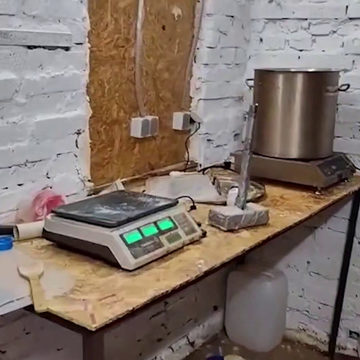 Криминал, Наркотики, Общество, Полиция