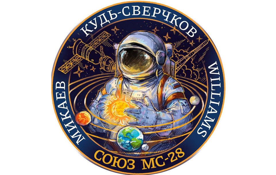 Астрономия, косм, Роскосмос