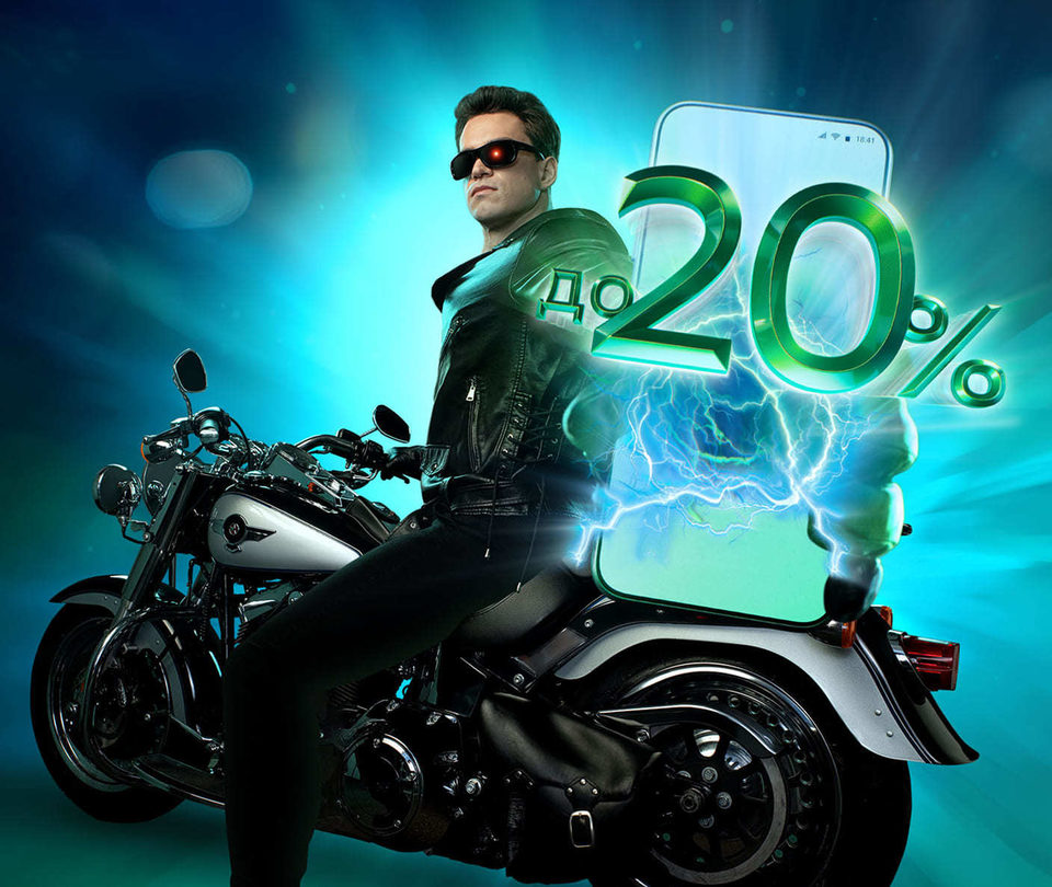 Банки, Пенсионеры, Максим Волков, Сбербанк