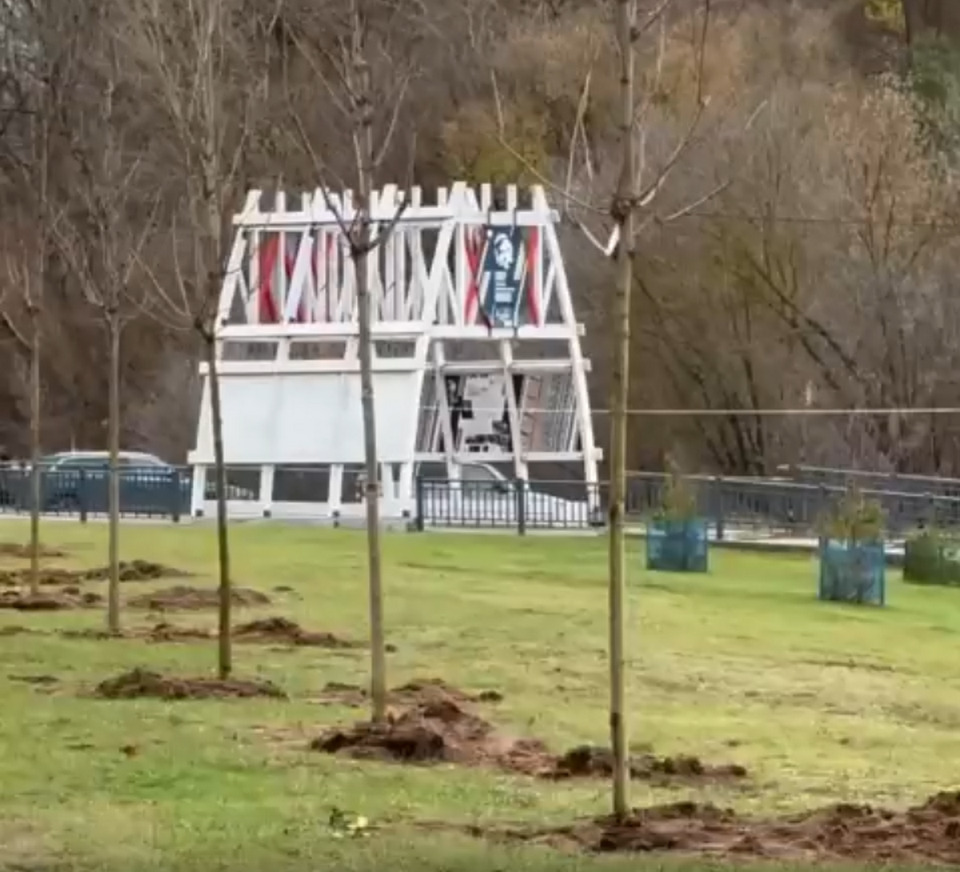 Общество, Озеленение города