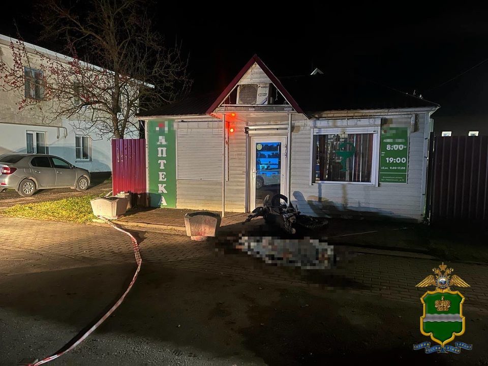 ДТП, Происшествия, ГИБДД, Мещовский район