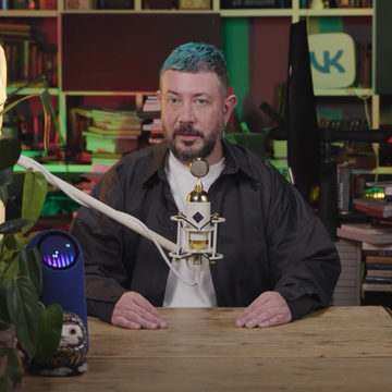 Бизнес, Блогер, Экономика, Артемий Лебедев, Калуга, Калужская область, Министерство экономического развития