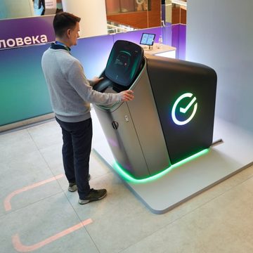 Банкомат, Александр Ведяхин, Сбербанк