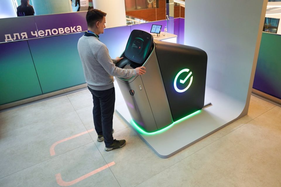 Банкомат, Александр Ведяхин, Сбербанк