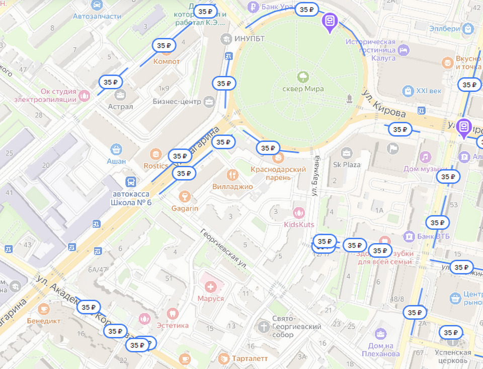 Общество, Парковки