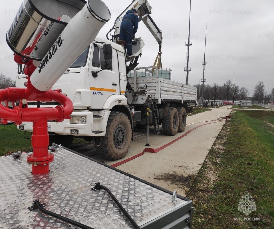 Общество, Учения, МЧС