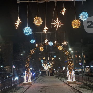 Новый год, Общество