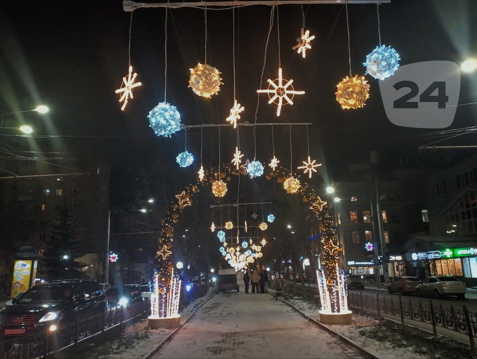 Новый год, Общество