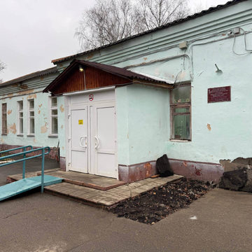 Образование, Общество