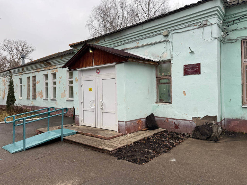 Образование, Общество