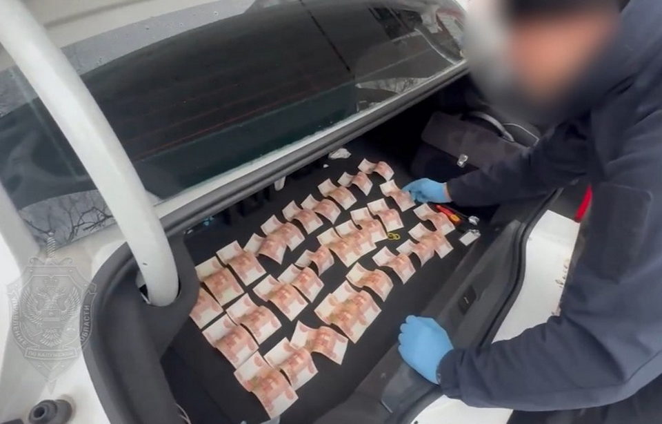 Коррупция, Общество, Прокуратура