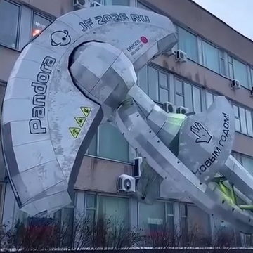 Новый год, Общество