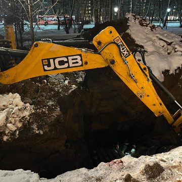 Авария, ЖКХ, Происшествия