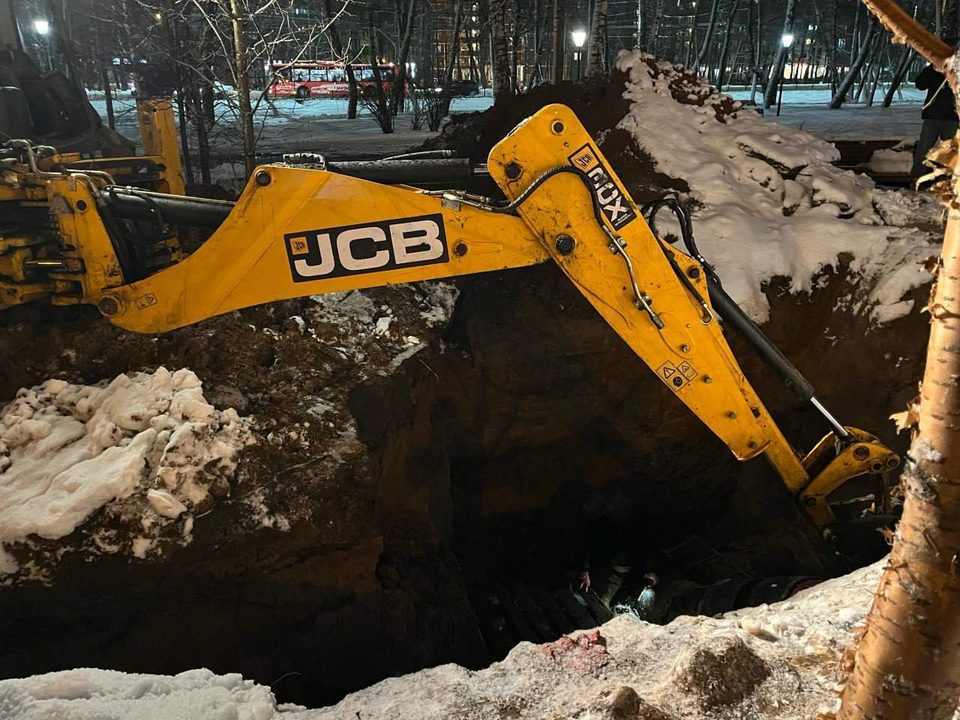 Авария, ЖКХ, Происшествия