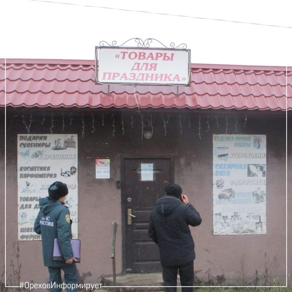 Салюты и фейерверки, Станислав Орехов, Калуга, Калужская область