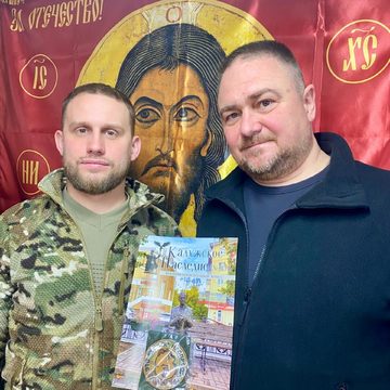 Военная операция на Украине, Общество, Руслан Смоленский