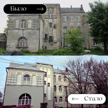 Культура, Памятники