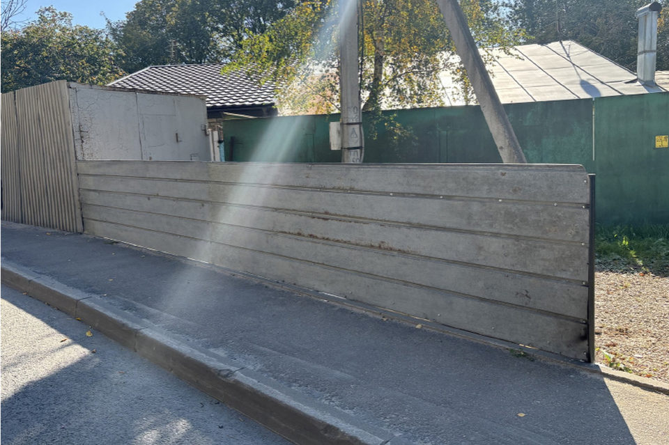 Недвижимость, Общество