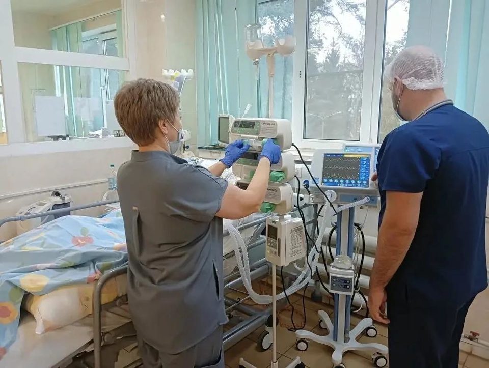 Здоровье, Перинатальный центр