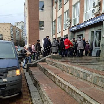 Общество, Торговля