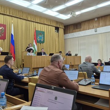 Бюджет, Общество, Законодательное собрание Калужской области