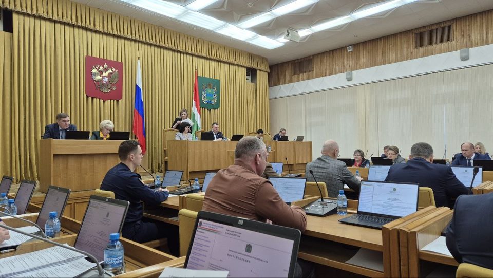 Бюджет, Общество, Законодательное собрание Калужской области