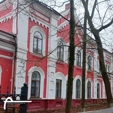 Музыка, Общество, Калужская областная филармония