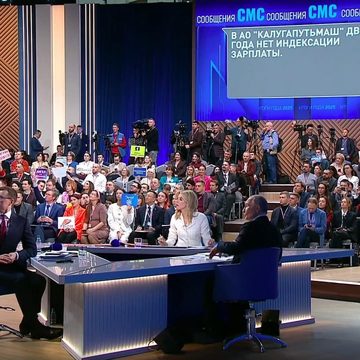 Общество, Владимир Путин