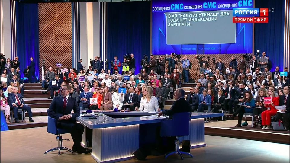 Общество, Владимир Путин