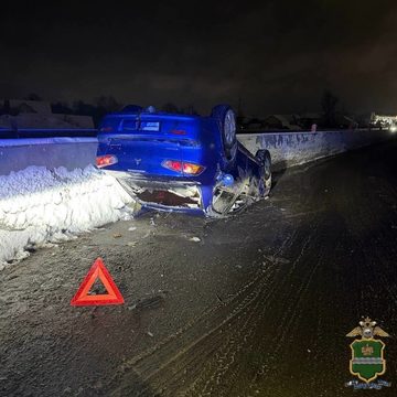 Авария, ДТП, Происшествия, Город Обнинск, Калужская область, Обнинск