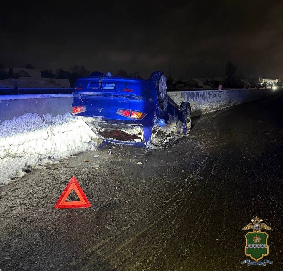 Авария, ДТП, Происшествия, Город Обнинск, Калужская область, Обнинск