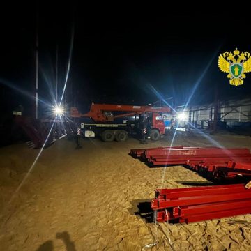 Несчастный случай, Происшествия