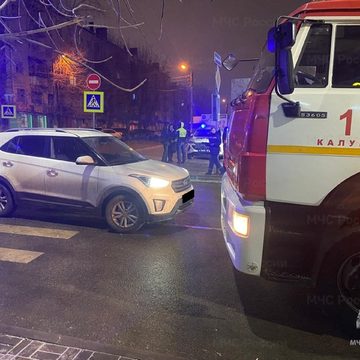 ДТП, Происшествия, ГИБДД