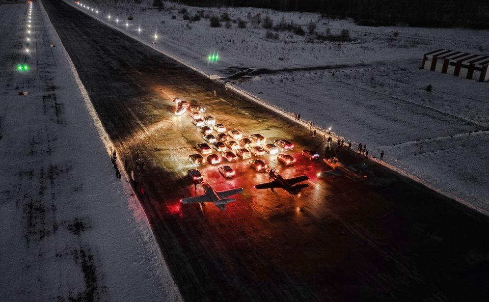 Новый год, Общество