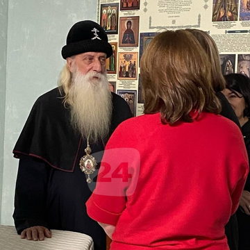 Общество, Религия