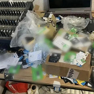 Криминал, Мошенничество, Происшествия, Телефонные мошенники, Калуга, Калужская область, Полиция, Прокуратура, ФСБ