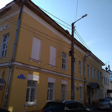 Общество, Почта России